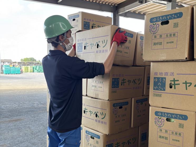 有限会社八千代組合
