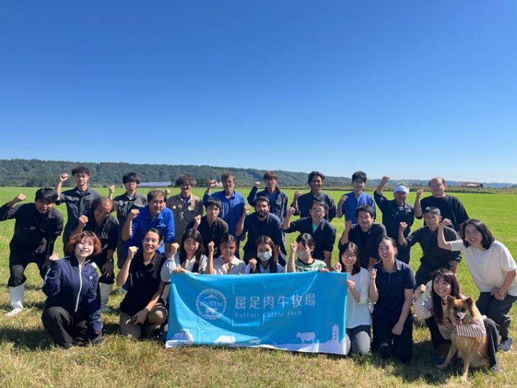 有限会社屈足肉牛牧場　オンライン会社説明会開催
